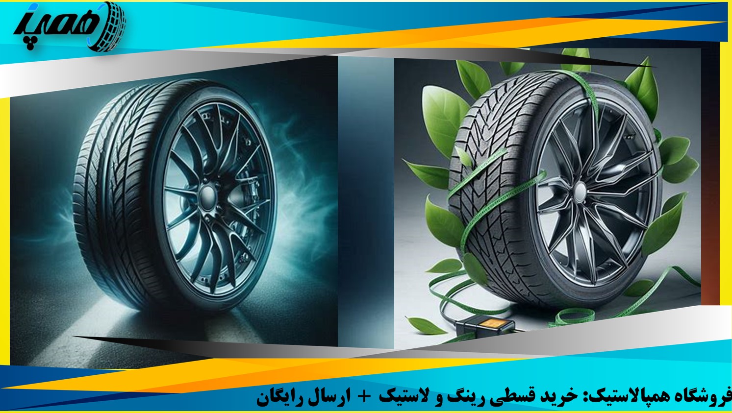 چه زمانی افزایش سایز مناسب است؟